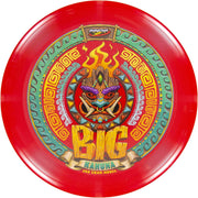 פריסבי - big kahuna 200g